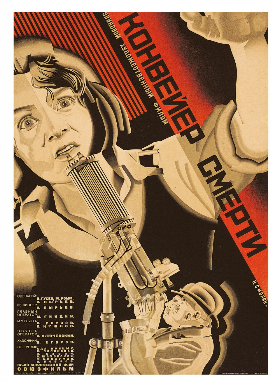 Copyright: © TASCHEN / Susan Pack, California | Seite. 161 | Smolyakovsky, Film poster for Konveier smerti, 1933 